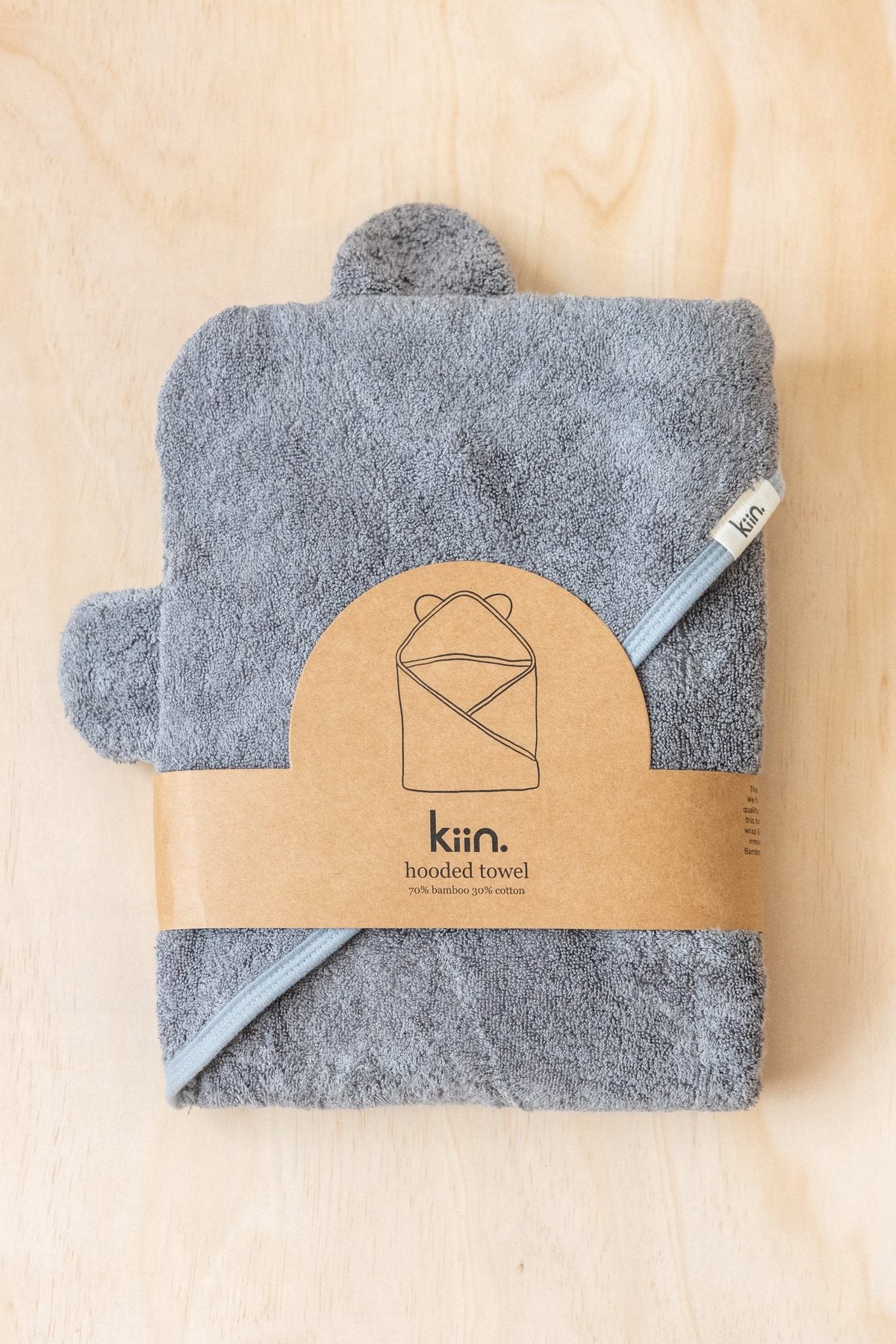 Kiin - Baby Hooded Towel (Dusky Blue)